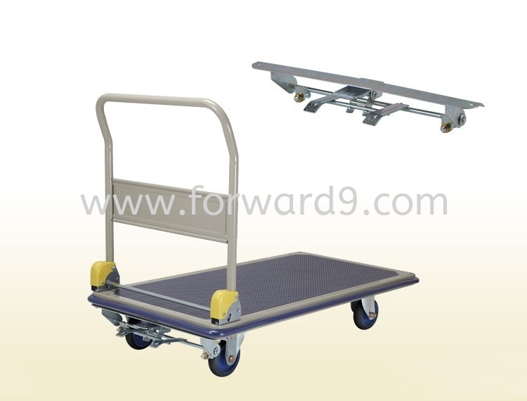 Prestar FL-S361 Folding Handle Trolley with Foot Parking Trolley  Ladder / Trucks / Trolley  Material Handling Equipment