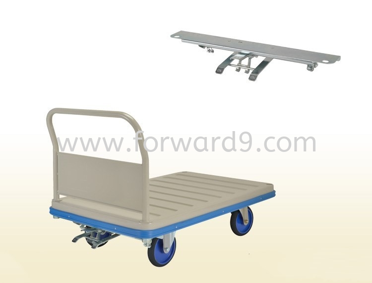 Prestar PG-S502 Fixed Handle Trolley with Foot Parking Trolley  Ladder / Trucks / Trolley  Material Handling Equipment