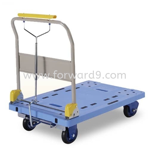 Prestar PF-HP301C-P Folding Handle Hand Parking Trolley Trolley  Ladder / Trucks / Trolley  Material Handling Equipment