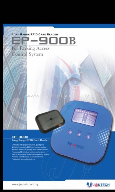 Long Range RFID Card Reader(EP-900B)