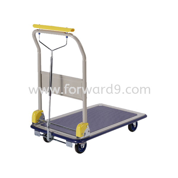 Prestar NB-HP101 Folding Handle Hand Parking Trolley Trolley  Ladder / Trucks / Trolley  Material Handling Equipment