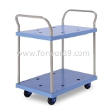 Prestar PB-104-P Double Deck Dual-Handle Trolley