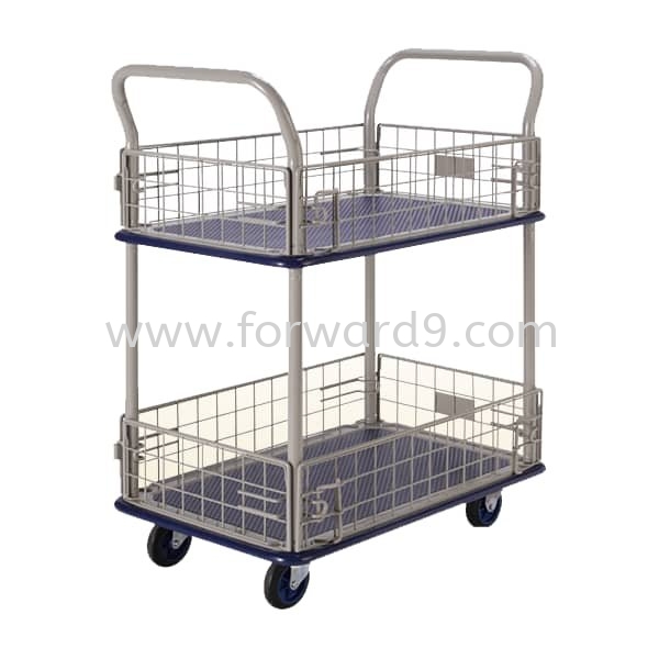 Prestar NB-127 Double Deck Side-Net Trolley Trolley  Ladder / Trucks / Trolley  Material Handling Equipment