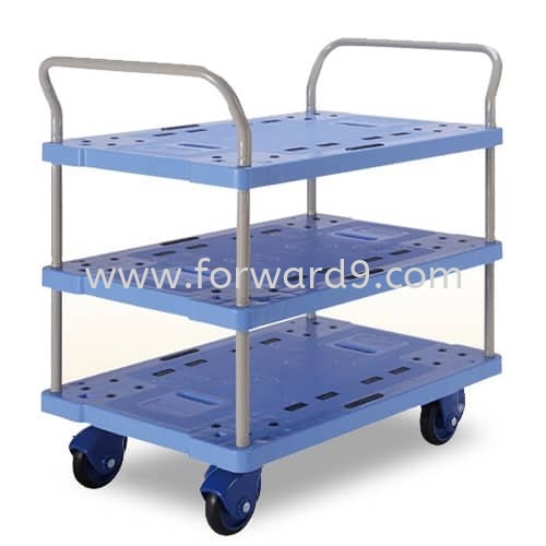 Prestar PF-305-P Triple Deck Dual-Handle Trolley Trolley  Ladder / Trucks / Trolley  Material Handling Equipment