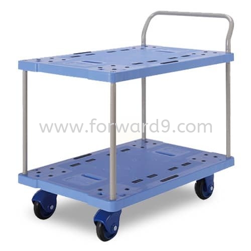 Prestar PF-314-P Double Deck Single-Handle Trolley Trolley  Ladder / Trucks / Trolley  Material Handling Equipment