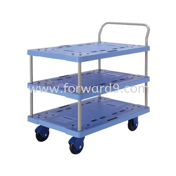 Prestar PF-315-P Triple Deck Single-Handle Trolley Trolley  Ladder / Trucks / Trolley  Material Handling Equipment