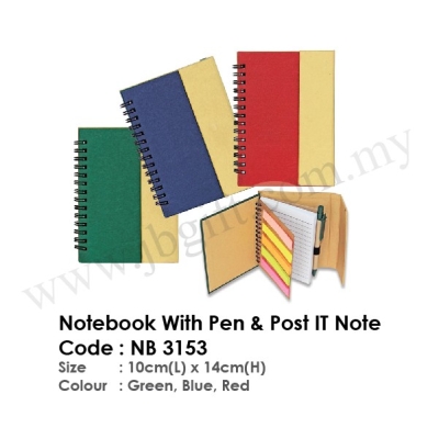 Notebook With Pen & Post IT Note NB 3153