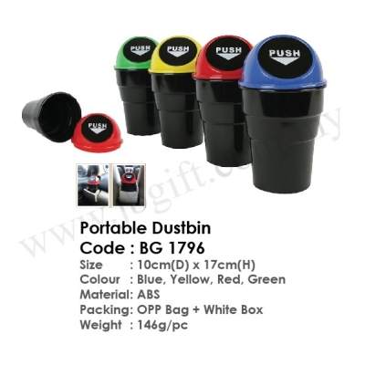 Portable Dustbin BG 1796