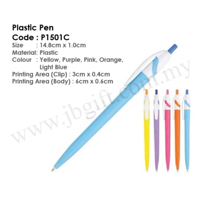 Plastic Pen P1501C