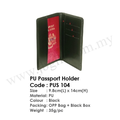 PU Passport Holder PUS 104