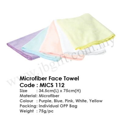 Microfiber Face Towel MICS 112