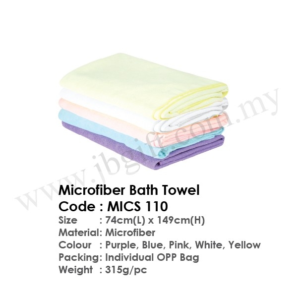 Microfiber Bath Towel MICS 110 Towel