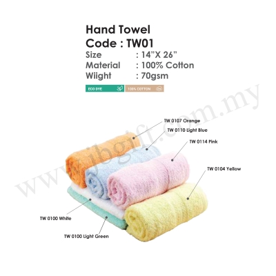 Hand Towel 14'' X 26'' 100% Cotton TW01