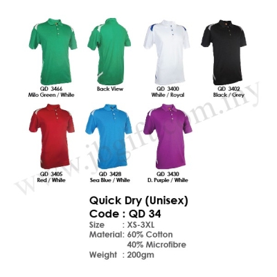 Quick Dry T-Shirt Uniform (Unisex) QD 34