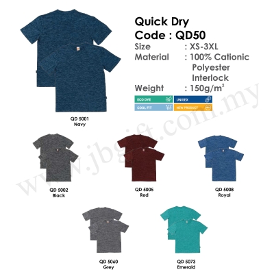 Quick Dry T-Shirt Uniform 100% Cationic Polyester Interlock QD50 (Unisex)