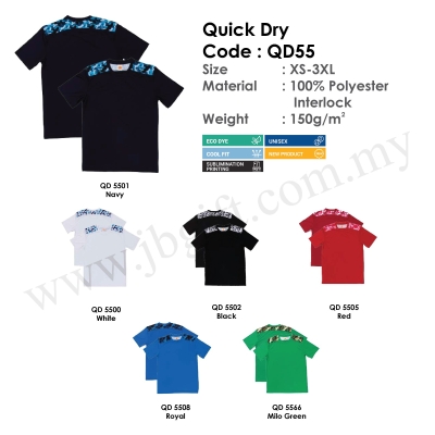 Quick Dry T-Shirt Uniform 100% Polyester Interlock QD55 (Unisex)