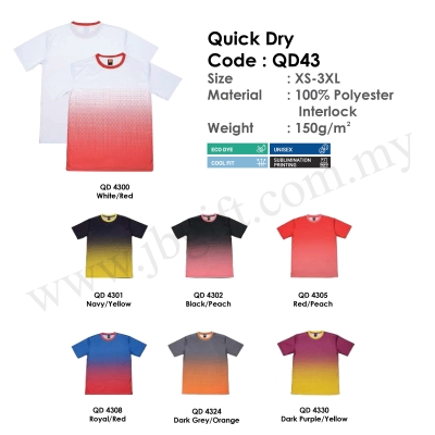 Quick Dry T-Shirt Uniform 100% Polyester Interlock QD43 (Unisex)