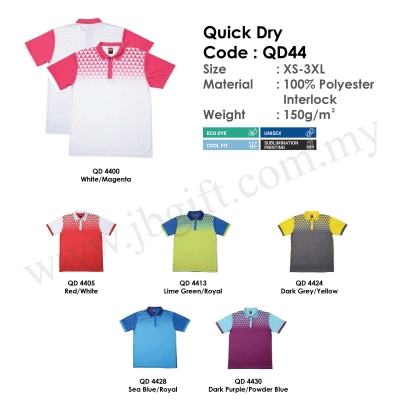 Quick Dry T-Shirt Uniform 100% Polyester Interlock QD44 (Unisex)