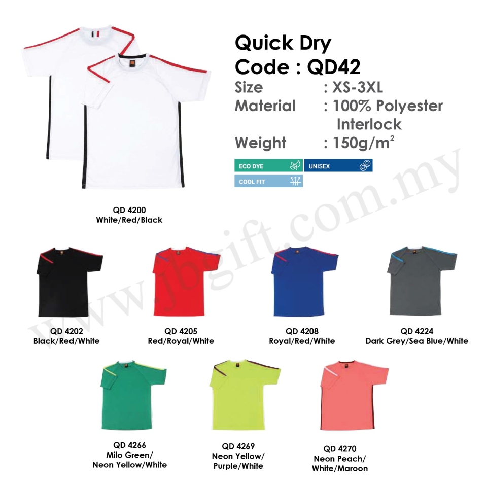 Quick Dry T-Shirt Uniform 100% Polyester Interlock QD42 (Unisex) Dry Fit (Quick Dry) Uniform