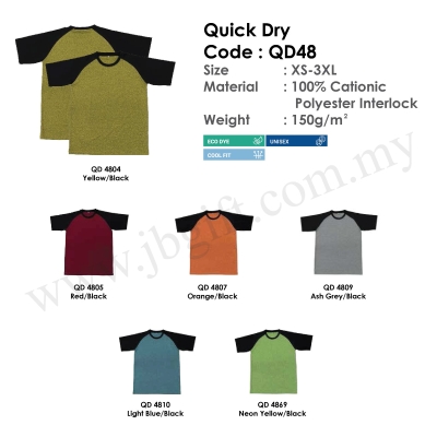 Quick Dry T-Shirt Uniform 100% Cationic Polyester Interlock QD48 (Unisex)