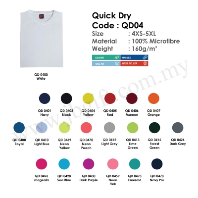 Quick Dry T-Shirt Uniform 100% Microfibre QD04 (Unisex)