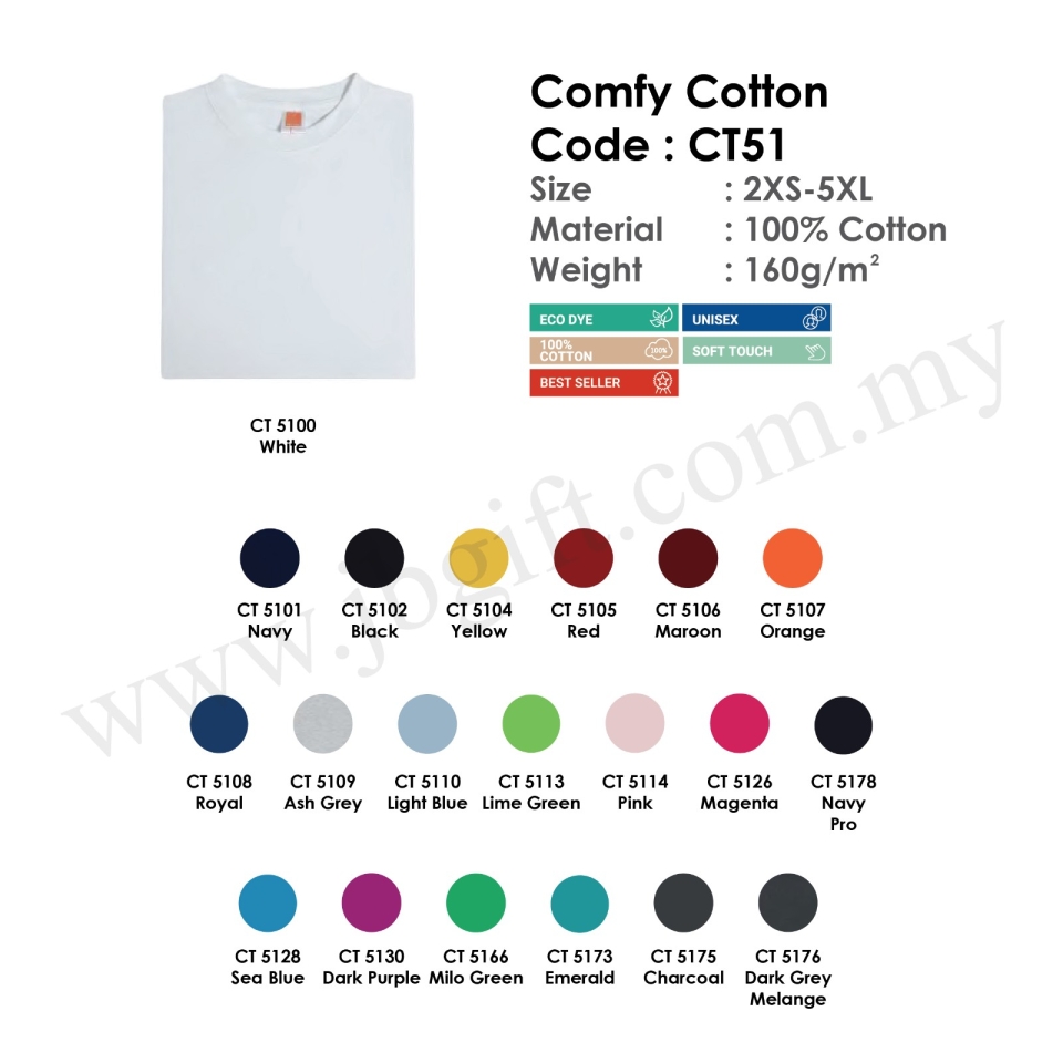 CT51- Comfy Cotton Cotton T-Shirt / Roundneck Ready Made Malaysia