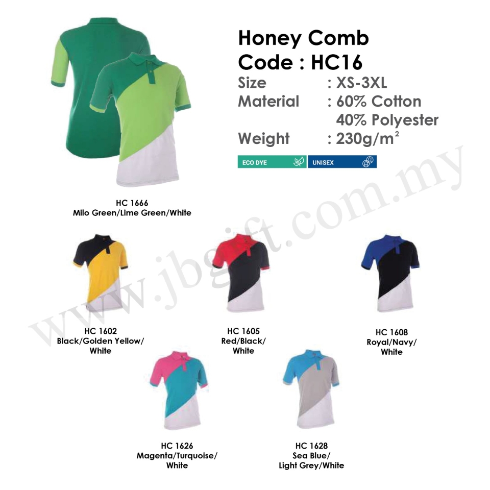 T-Shirt Uniform Honey Comb  60% Cotton 40% Polyester HC16 (Unisex) Honey Comb Uniform