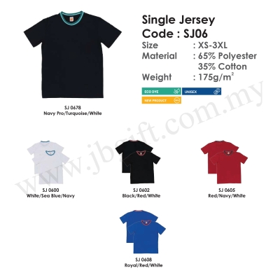 T-Shirt Uniform Single Jersey 65% Polyester  35% Cotton SJ06 (Unisex)