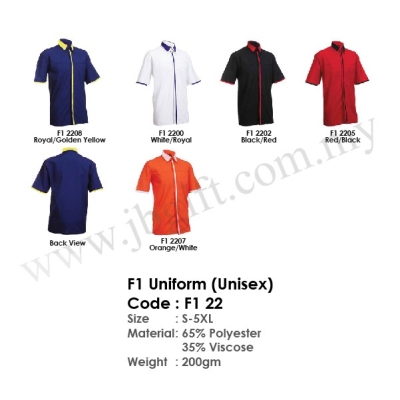 F1 Corporate Uniform (Unisex) F1 22