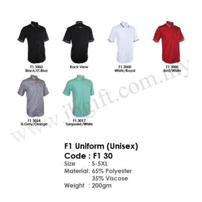 F1 Corporate Uniform (Unisex) F1 30