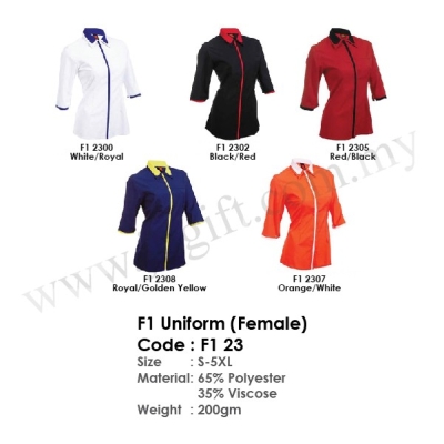 F1 Corporate Uniform (Female) F1 23