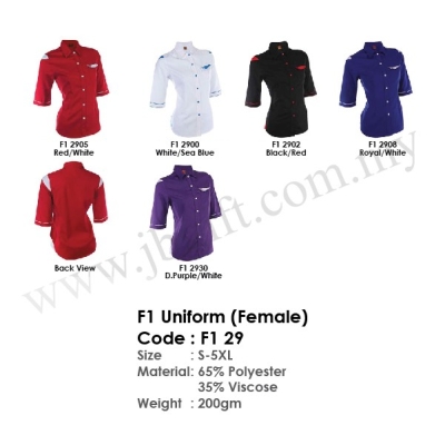 F1 Corporate Uniform (Female) F1 29