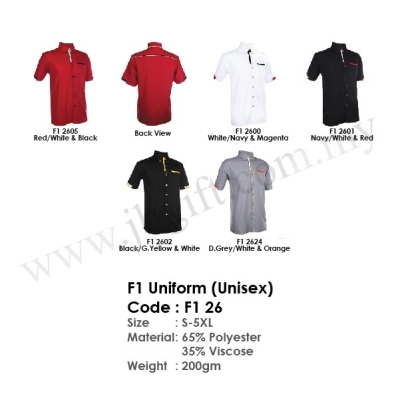 F1 Corporate Uniform (Unisex) F1 26