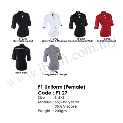 F1 Corporate Uniform (Female) F1 27