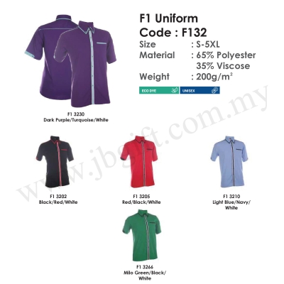 F1 Corporate Uniform 65% Polyester 35% Viscose F132 (Unisex)