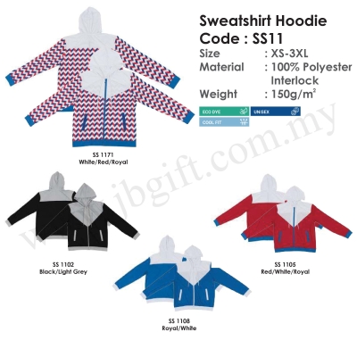 Sweatshirt Hoodie 100% Polyester Interlock SS11 (Unisex)