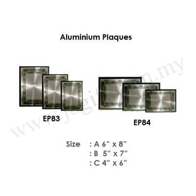 Aluminium Plaques EP83 & EP84