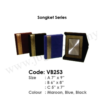 Songket Series VB253