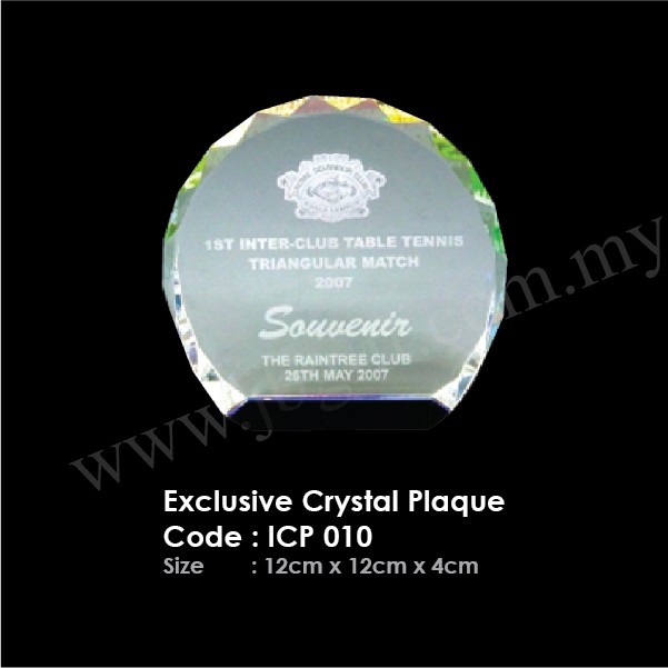 Exclusive Crystal Plaque ICP 010 Crystal Trophy Trophy