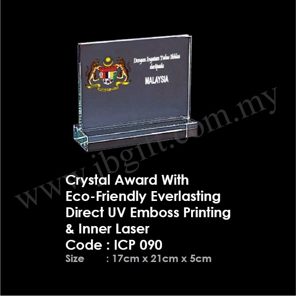 Crystal Award With Eco Friendly Everlasting Direct UV Emboss Printing & Inner Laser ICP 090 Crystal Trophy Trophy