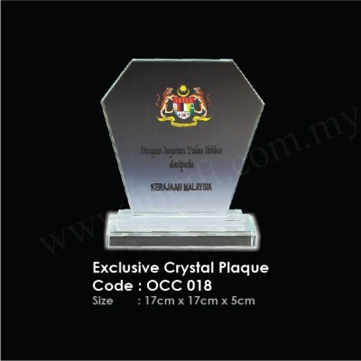 Exclusive Crystal Plaque OCC 018