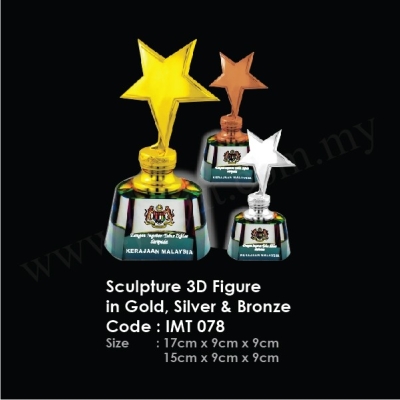 Sculpture 3D Figure in Gold, Silver & Bronze IMT 078