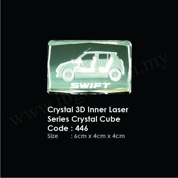 Crystal 3D Inner Laser Series Crystal Cube 446 Crystal Trophy Trophy