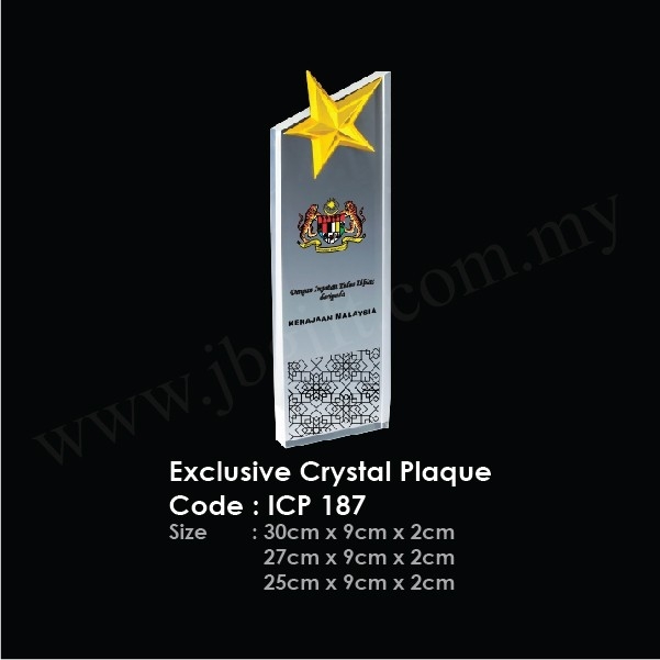 Exclusive Crystal Plaque ICP 187 Crystal Trophy Trophy