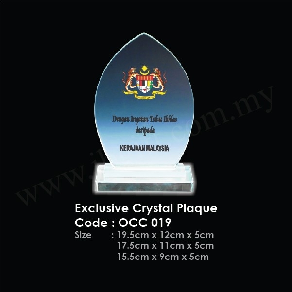 Exclusive Crystal Plaque OCC 019 Crystal Trophy Trophy