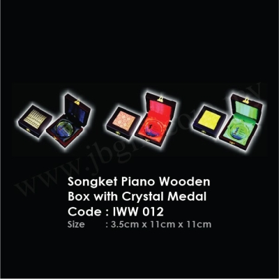 Songket Piano Wooden Box with Crystal Medal IWW 012
