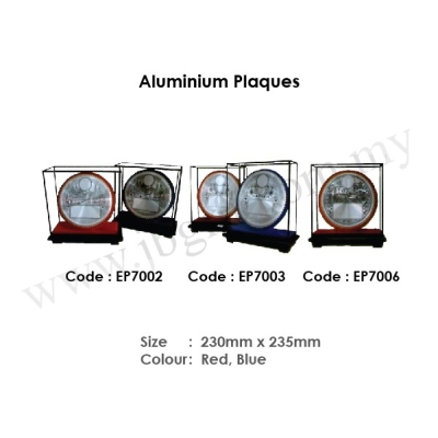 Aluminium Plaques EP7002 & EP7003 & EP 7006