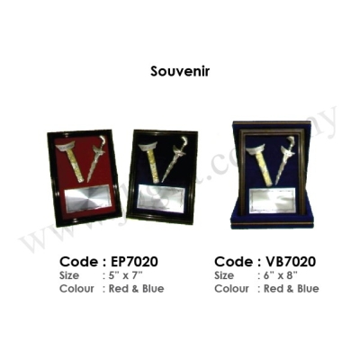 Keris Souvenir EP7020 & VB7020