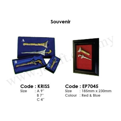 Keris Souvenir KRISS & EP7045