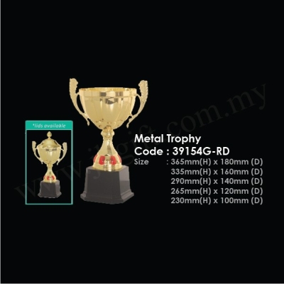 Metal Trophy 39154G-RD